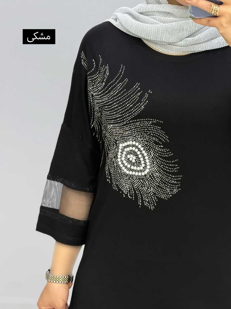 محصول