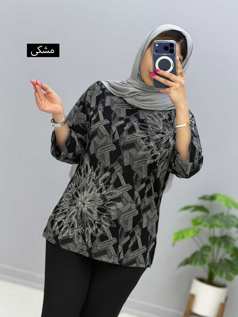 محصول