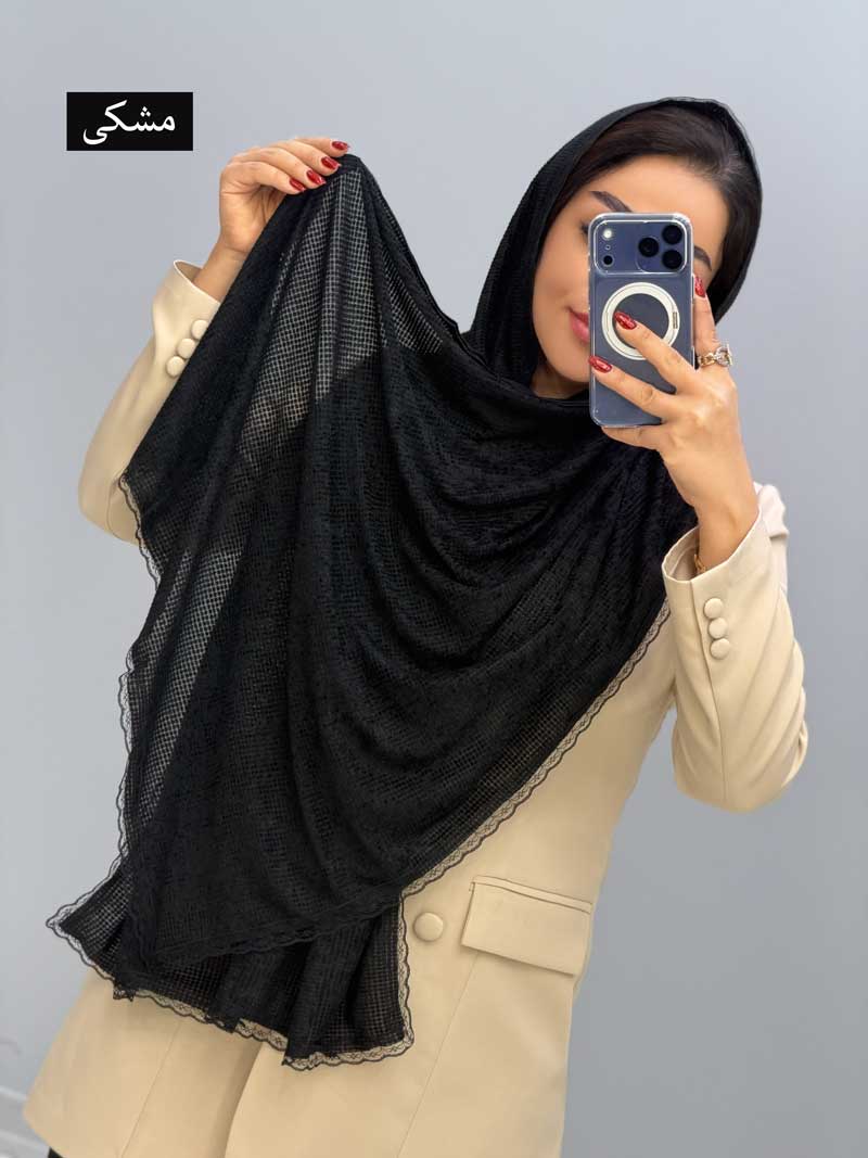 محصول