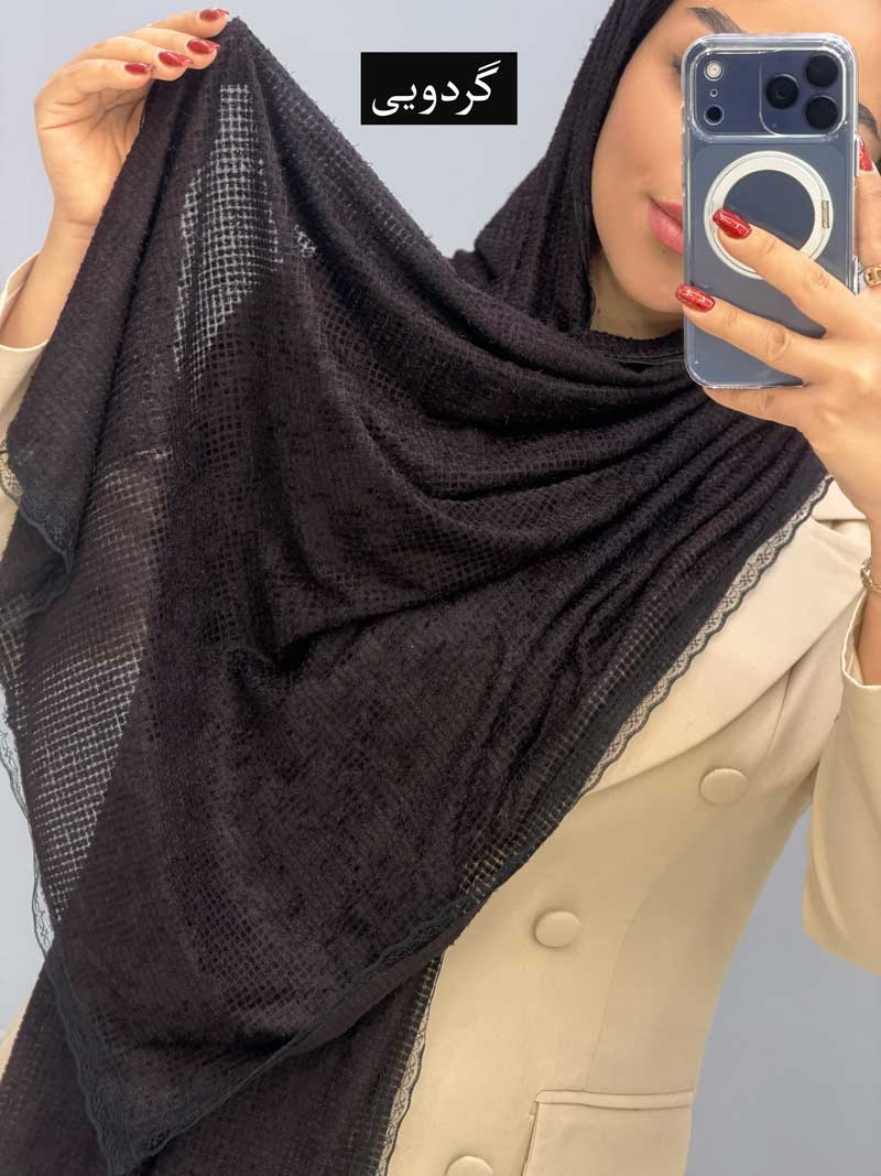 محصول