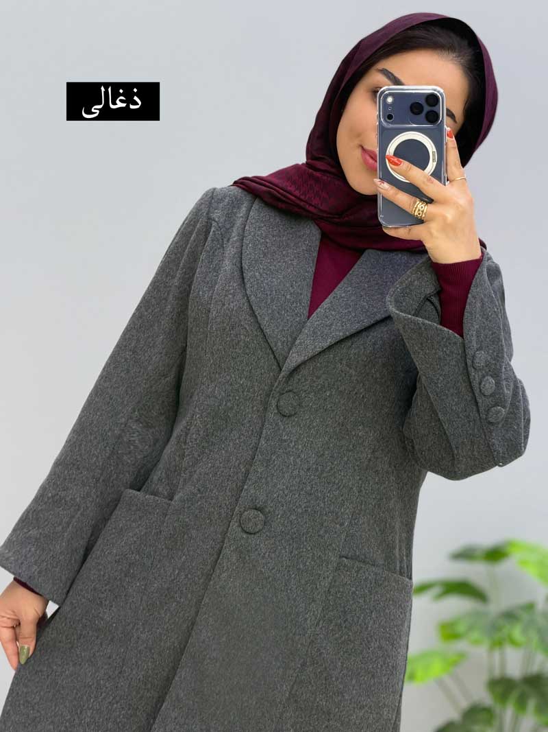 محصول