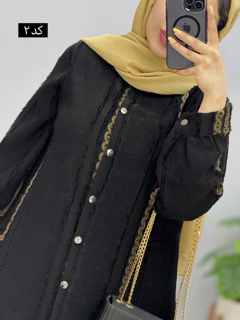 محصول