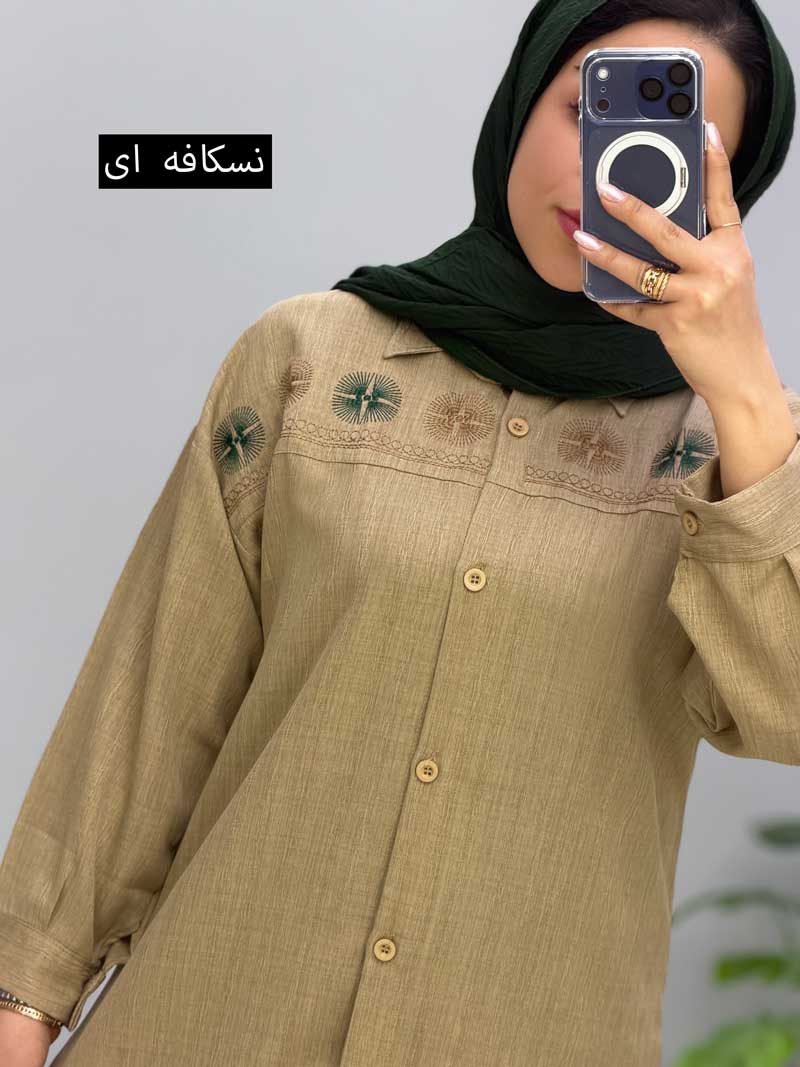 محصول