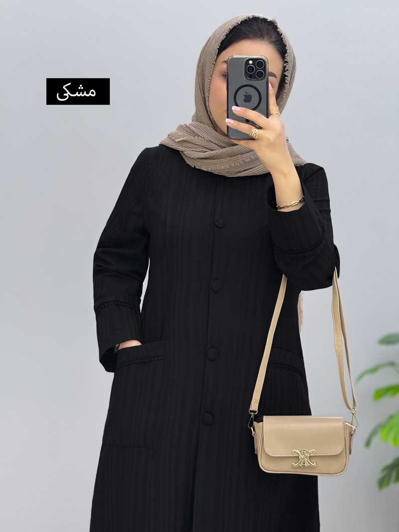 محصول
