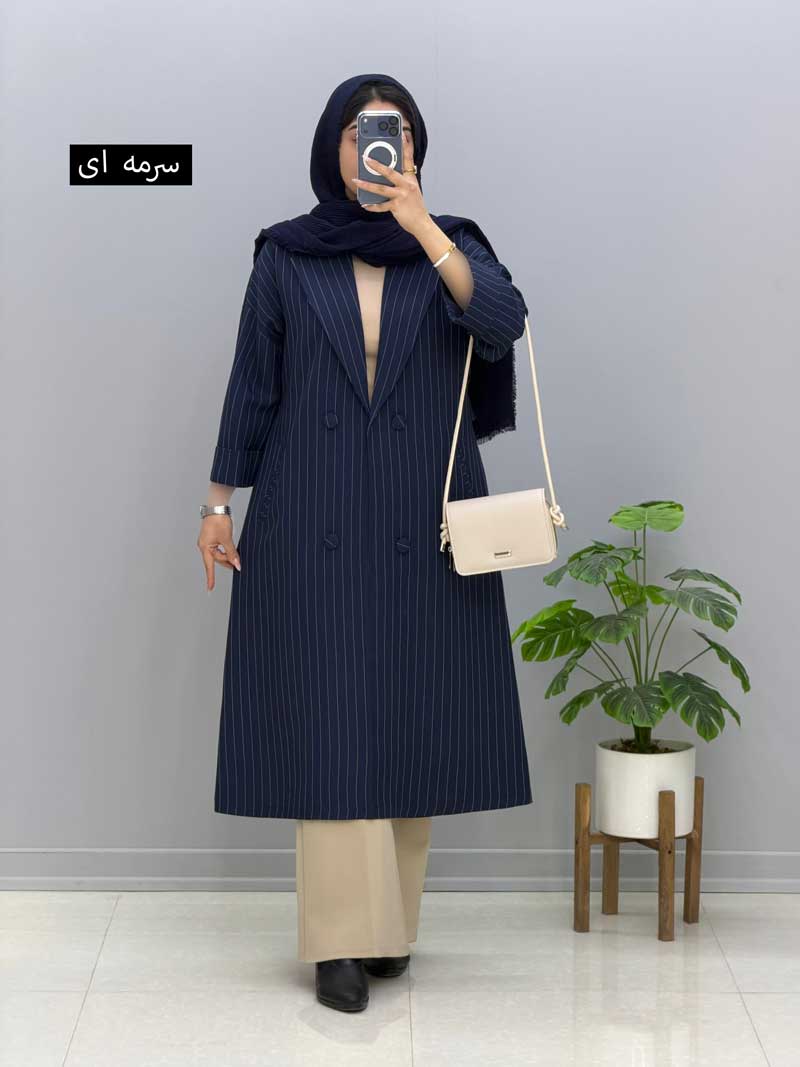 محصول
