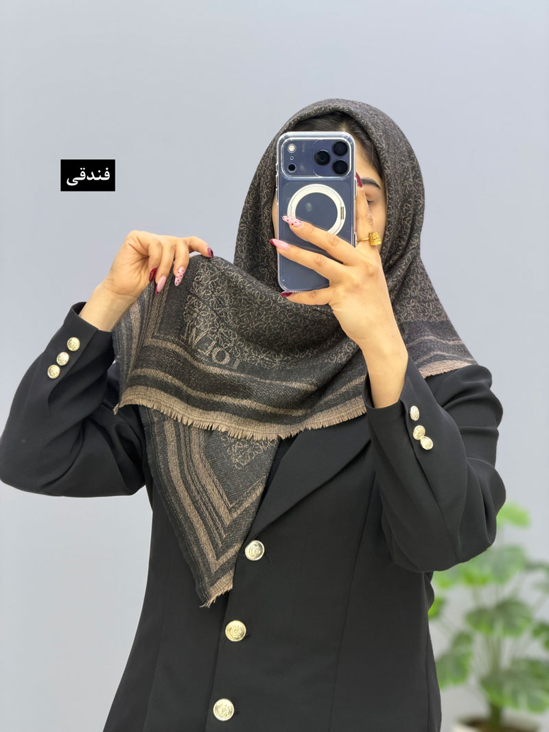 محصول
