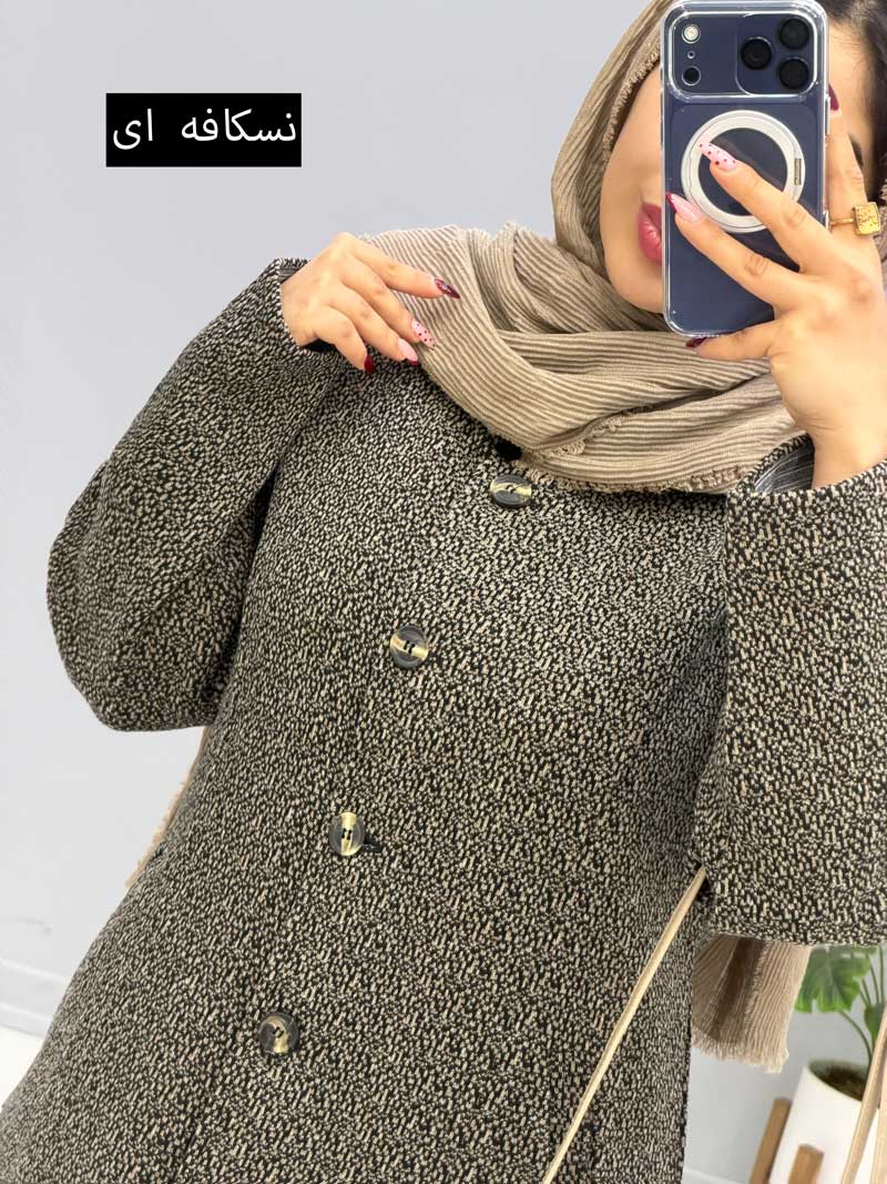 محصول