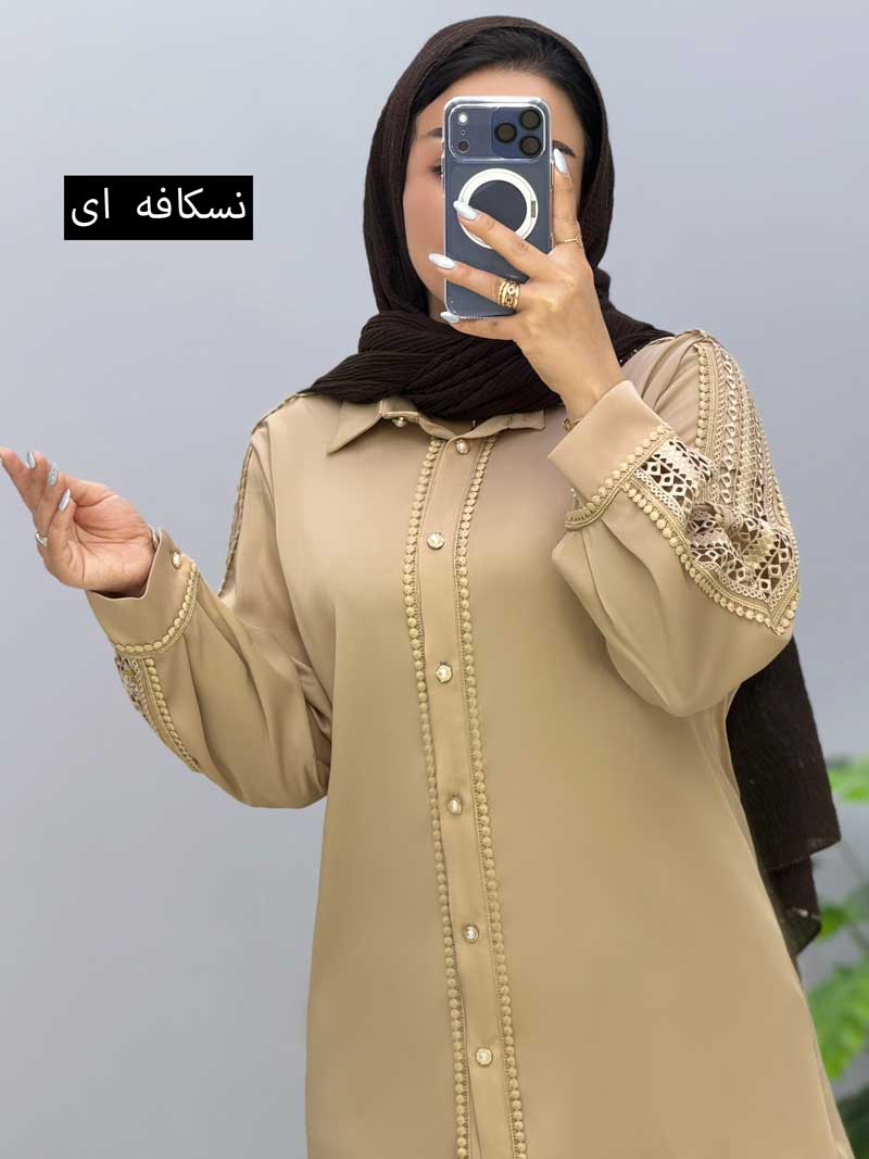 محصول