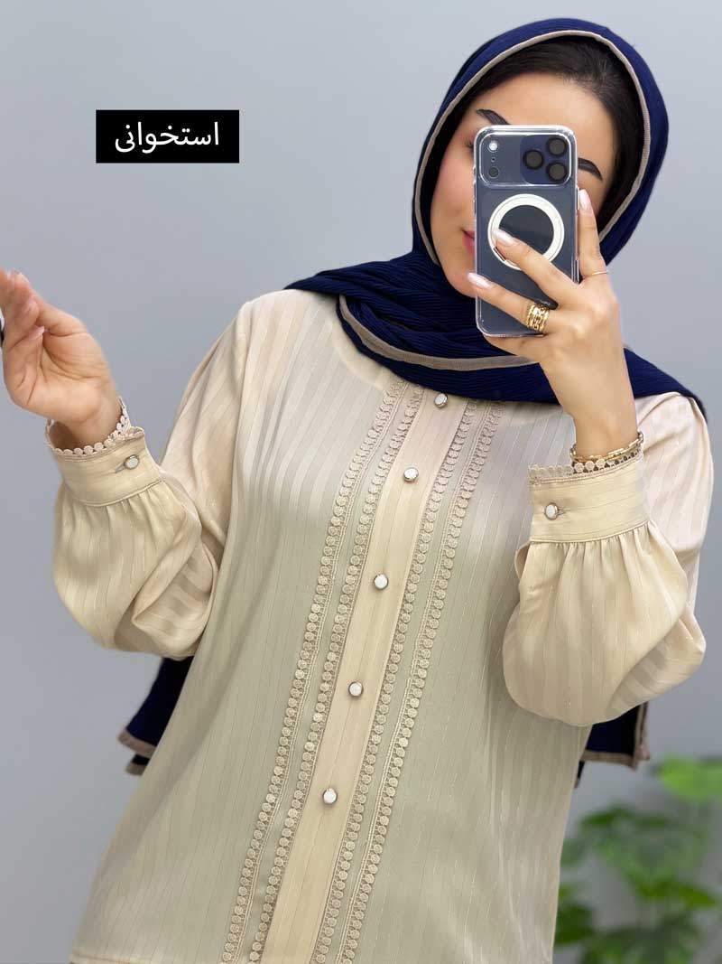 محصول