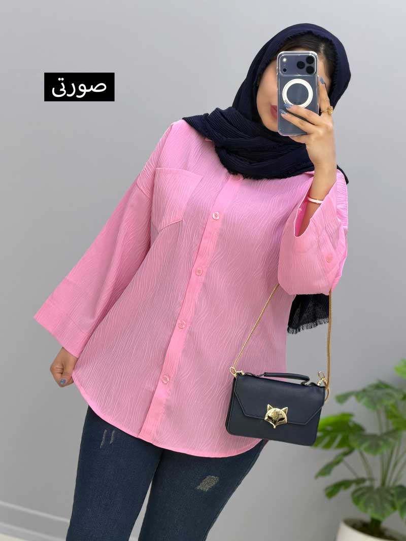 محصول