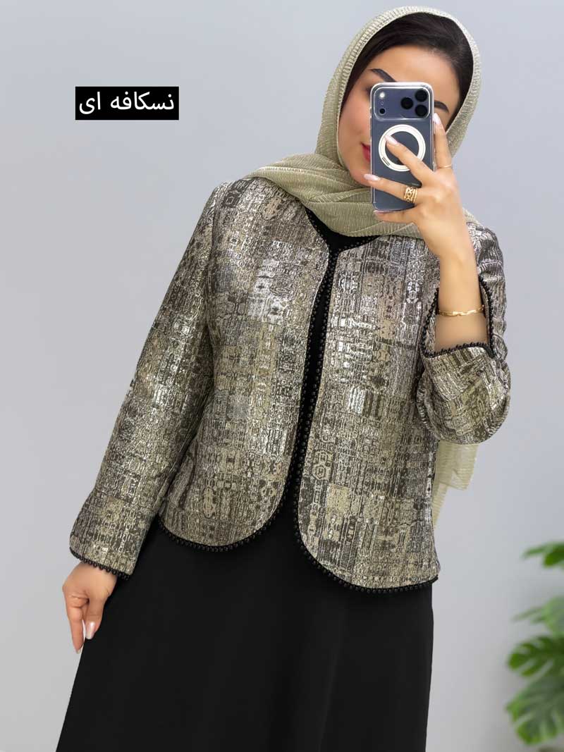 محصول