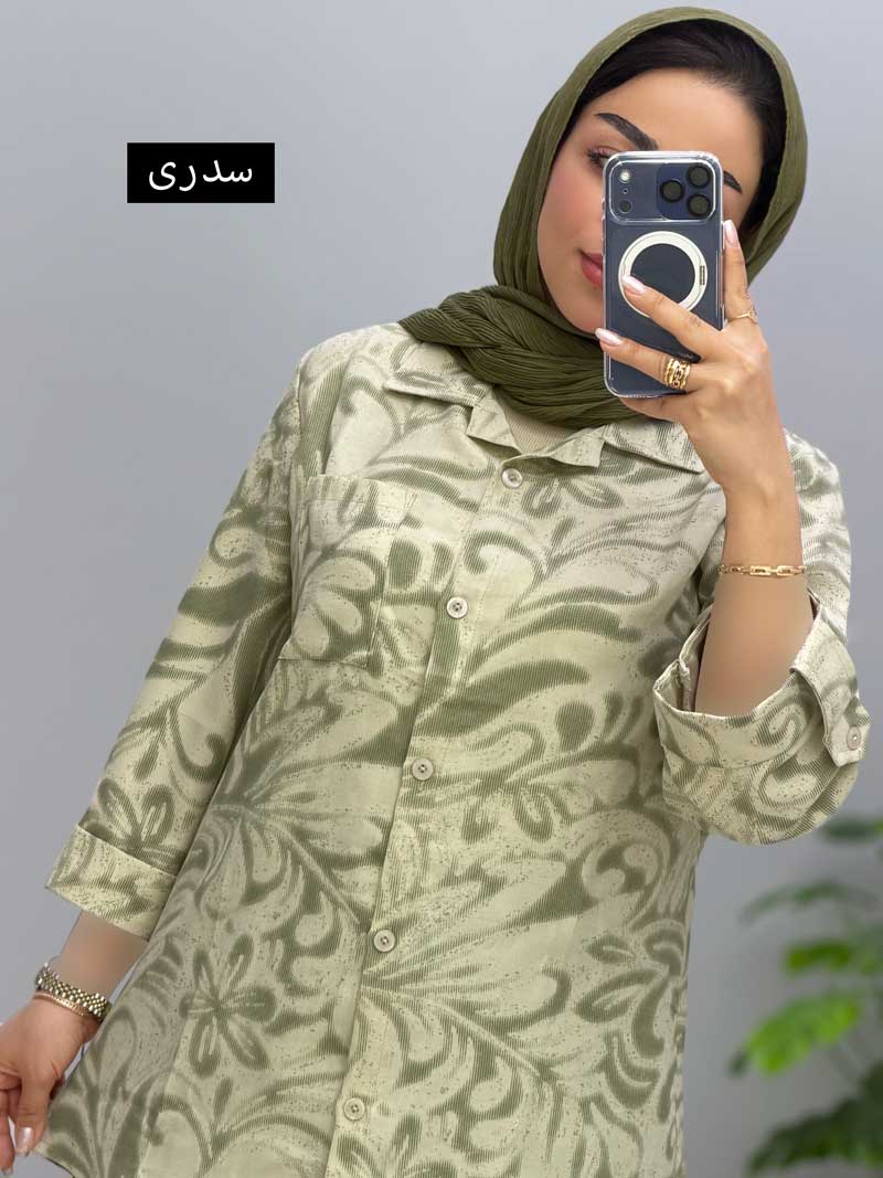 محصول