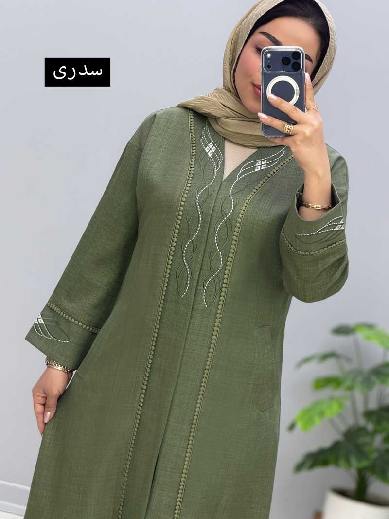 محصول