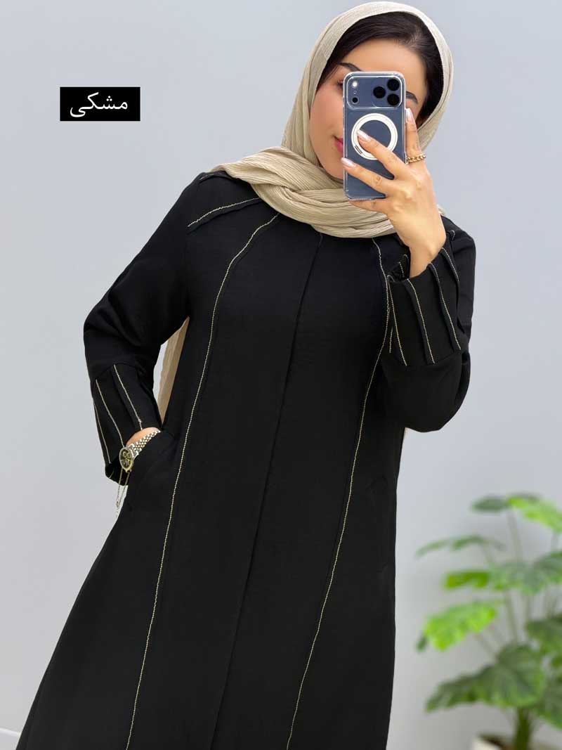 محصول