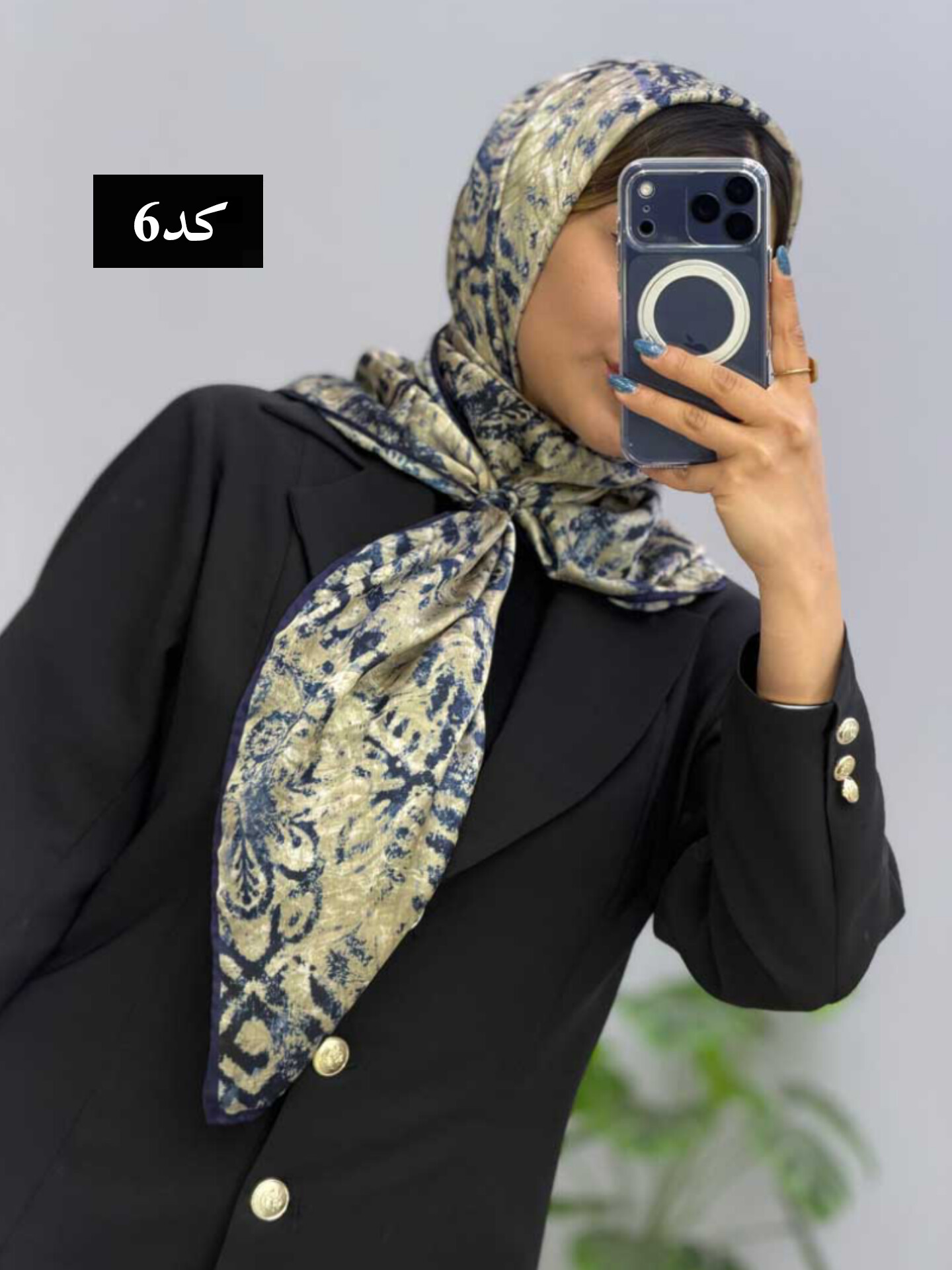 محصول