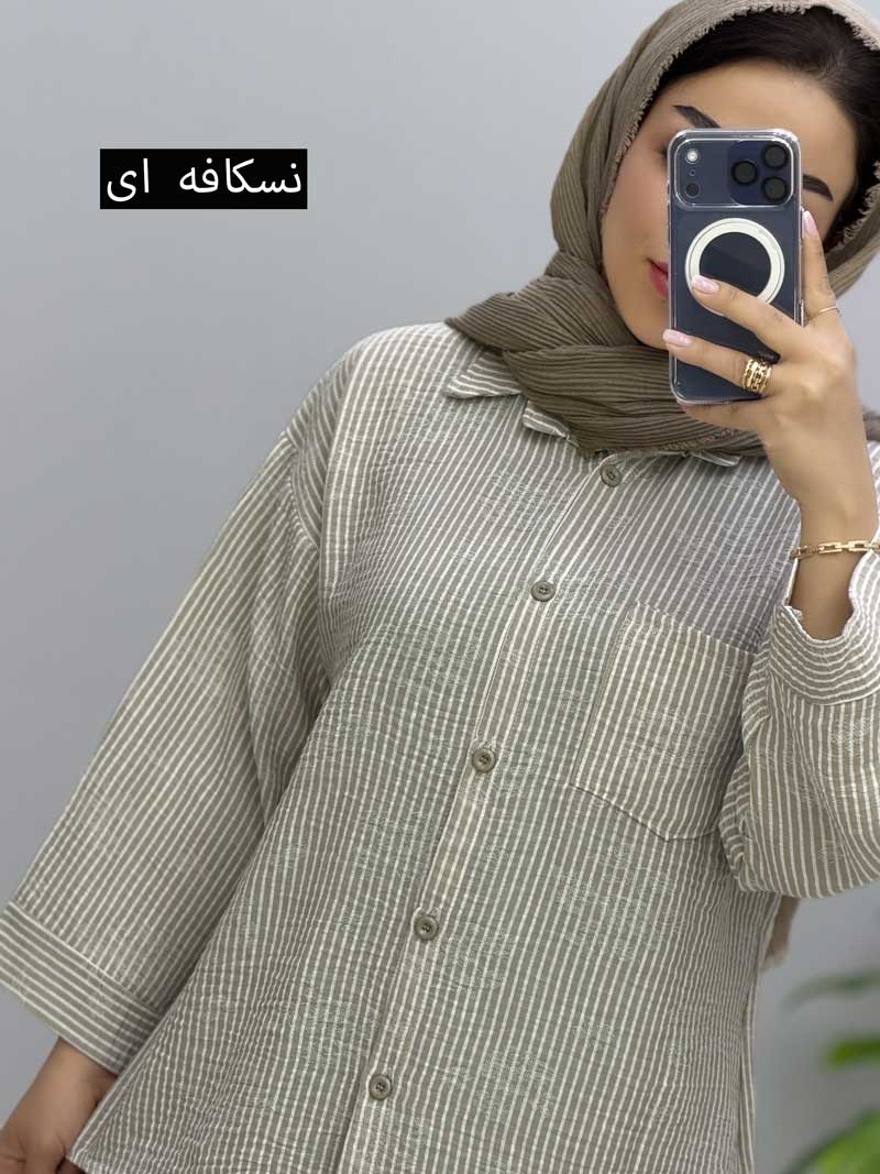 محصول