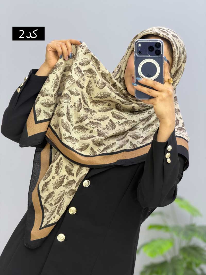 محصول