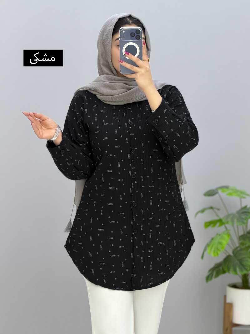 محصول