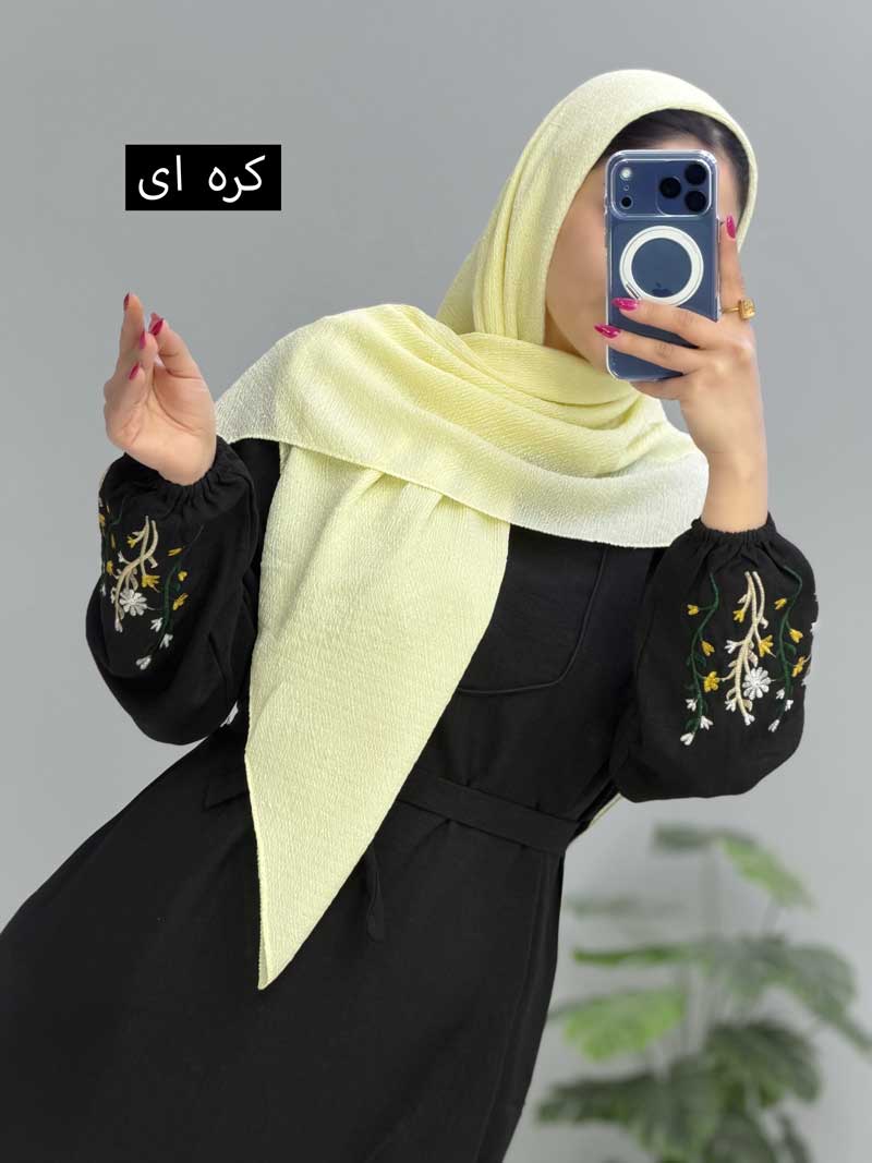 محصول