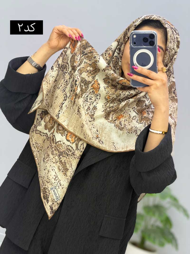 محصول