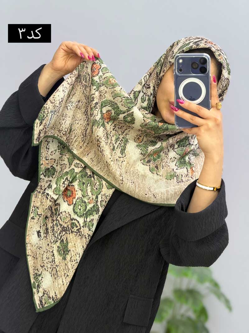 محصول