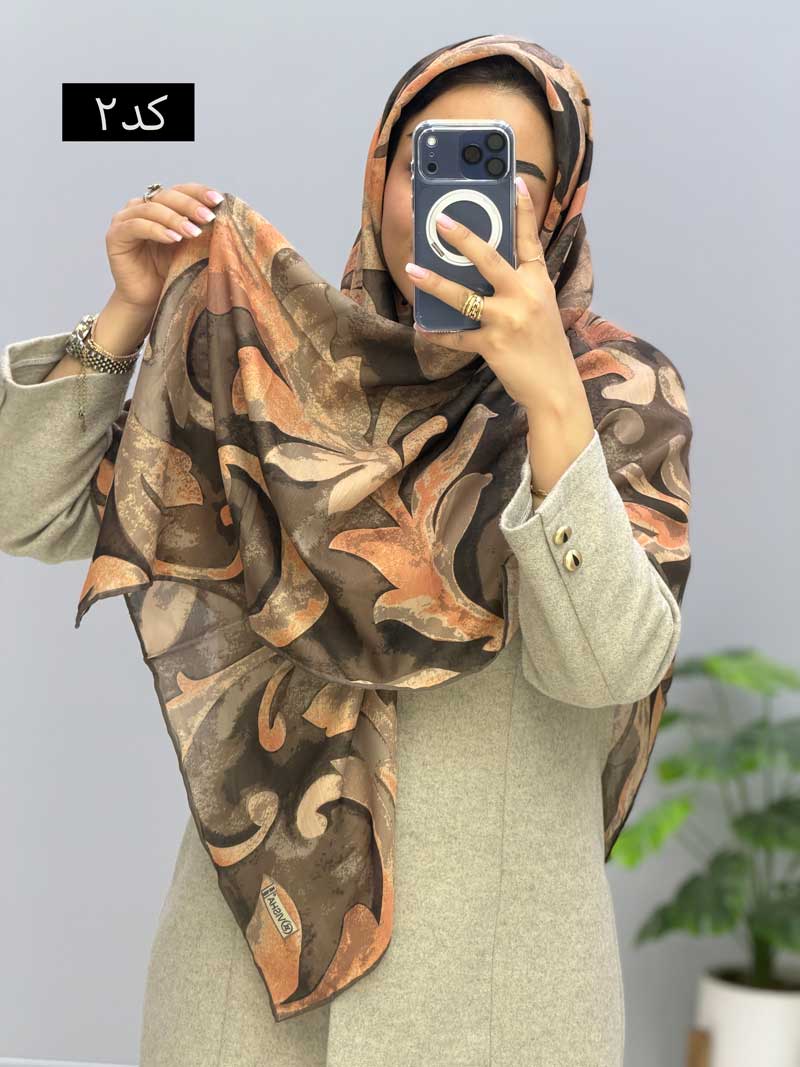 محصول