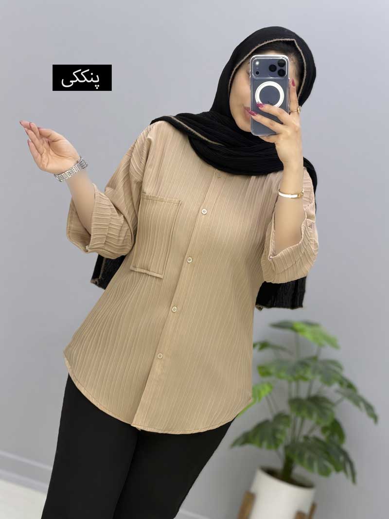 محصول