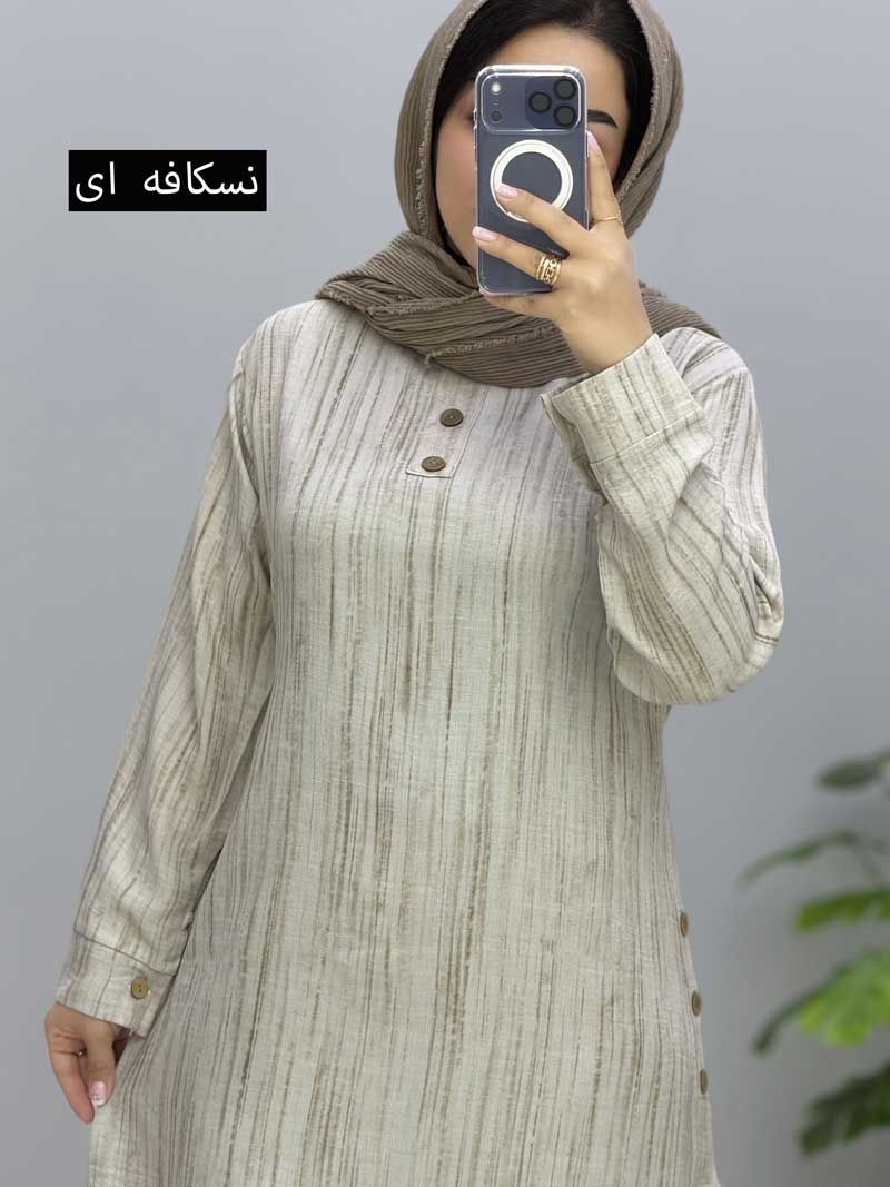 محصول