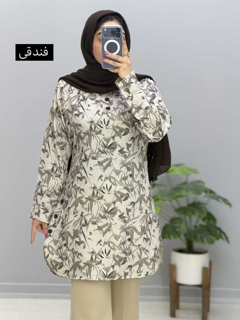محصول