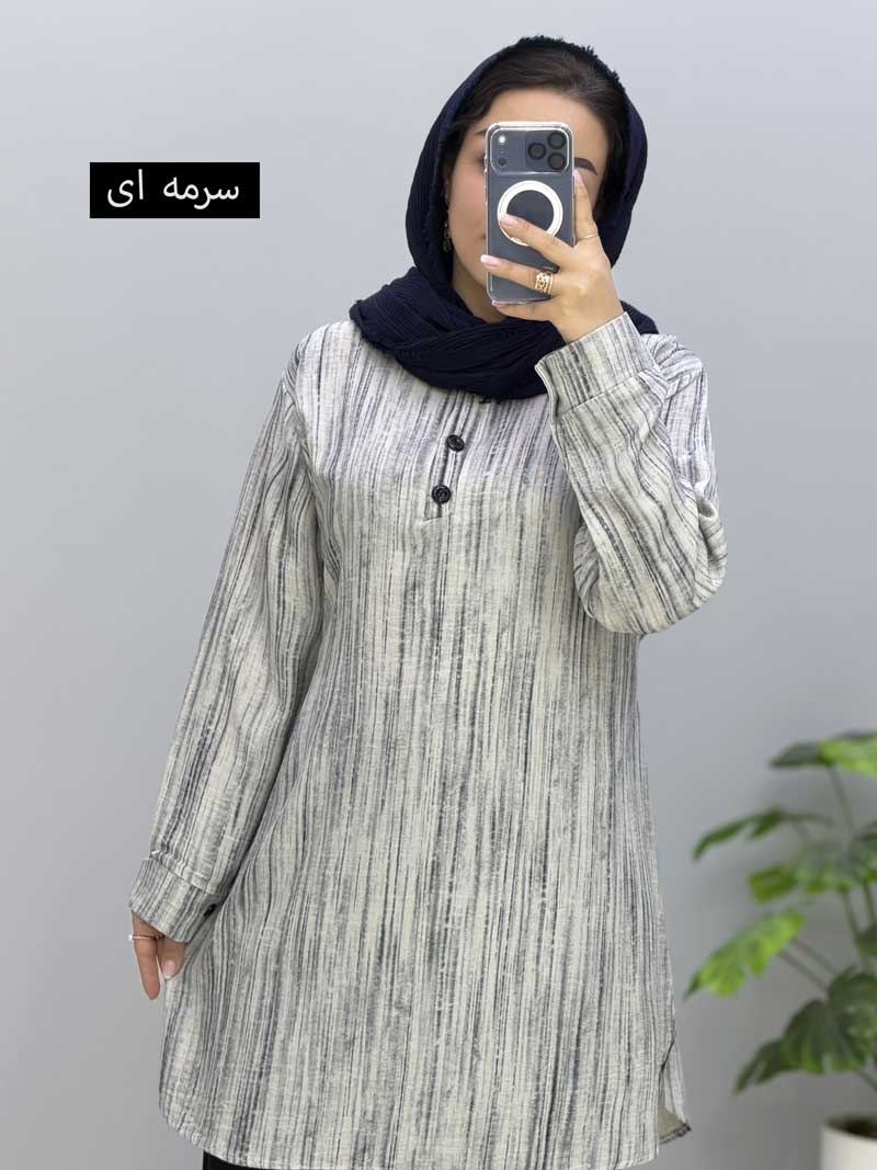 محصول