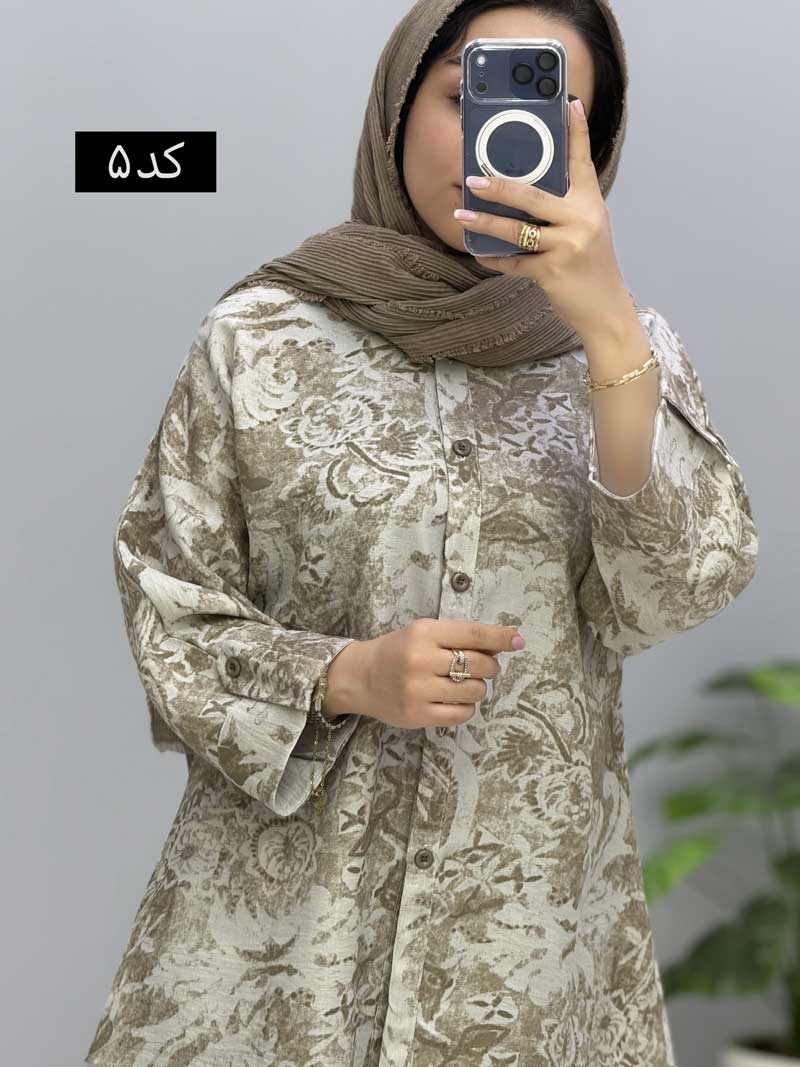 محصول