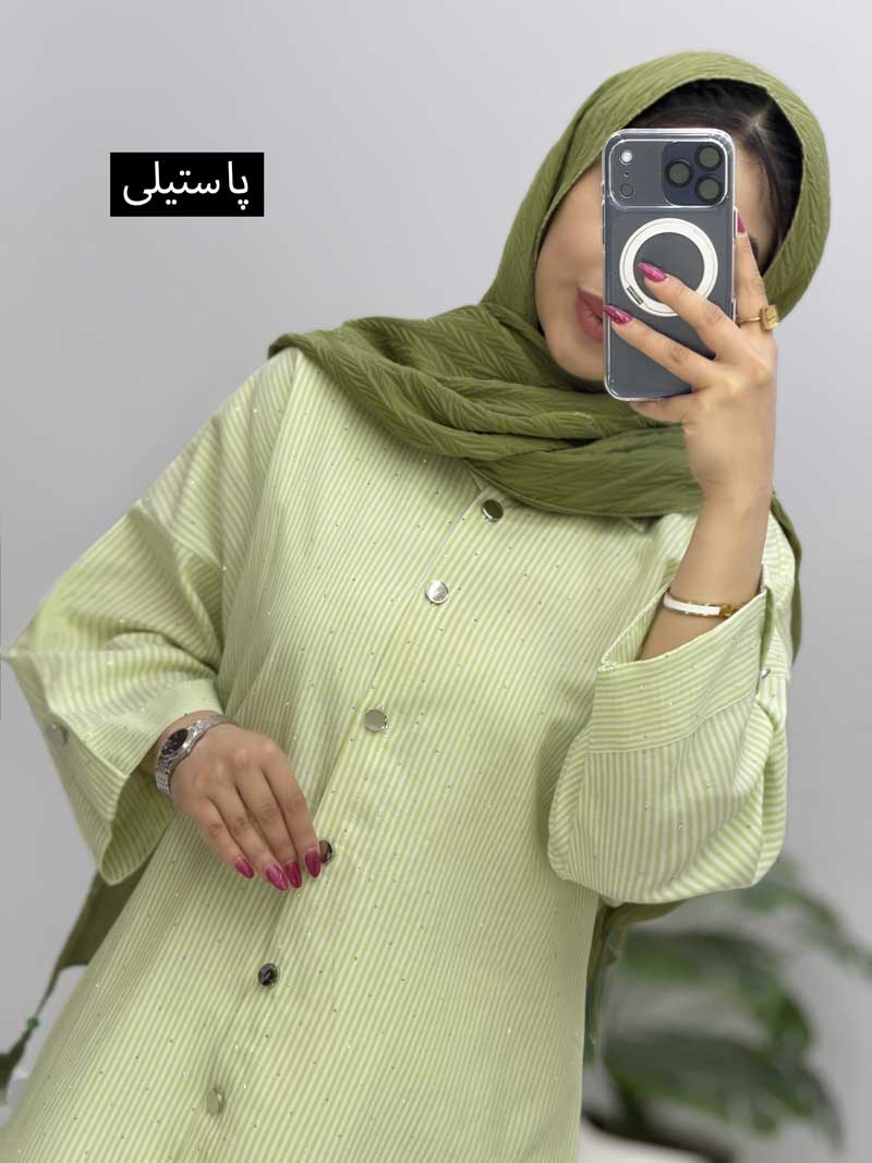 محصول