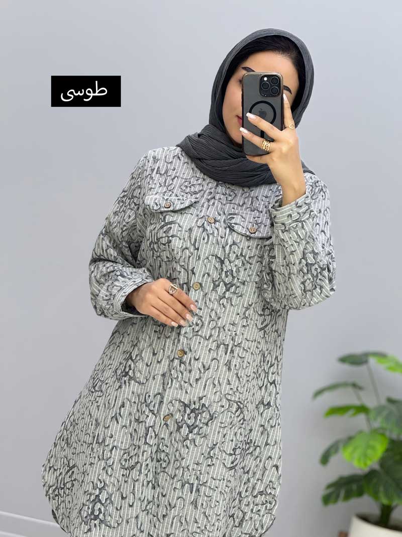 محصول