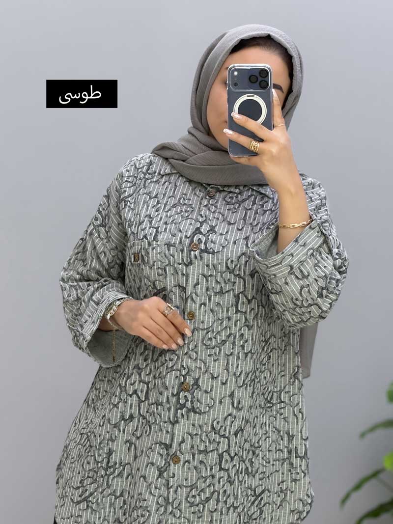 محصول