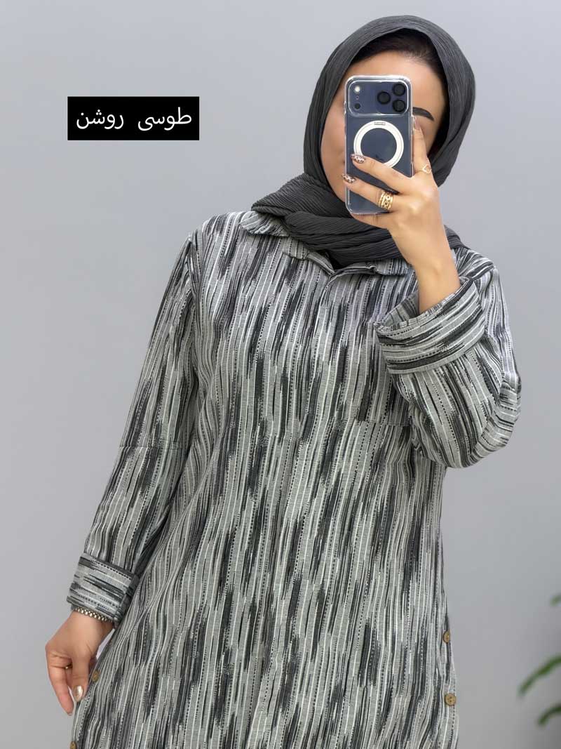 محصول