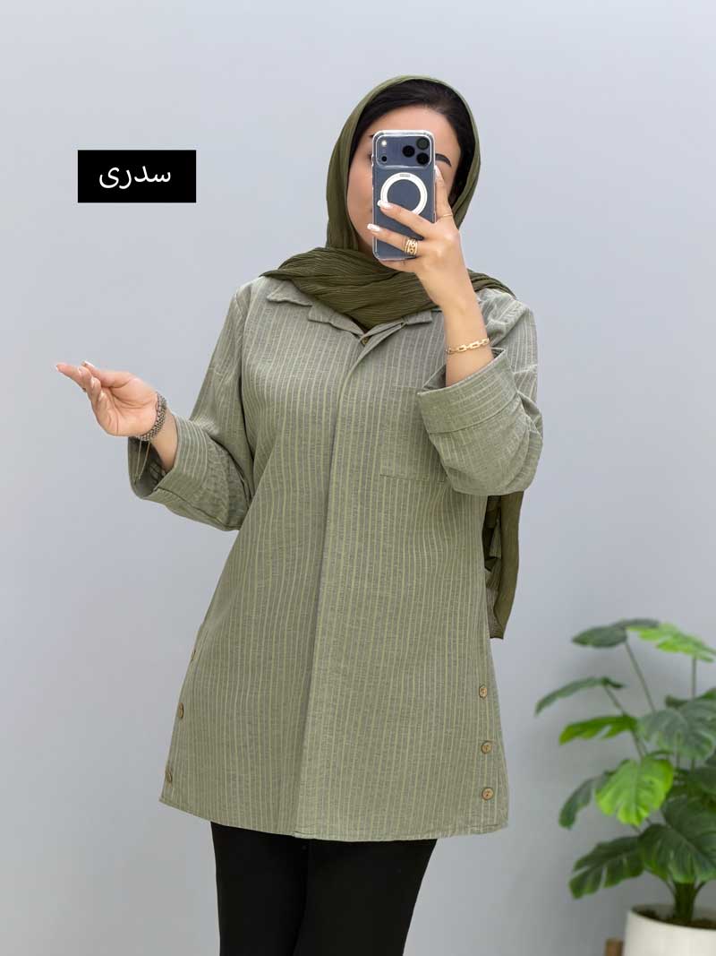 محصول