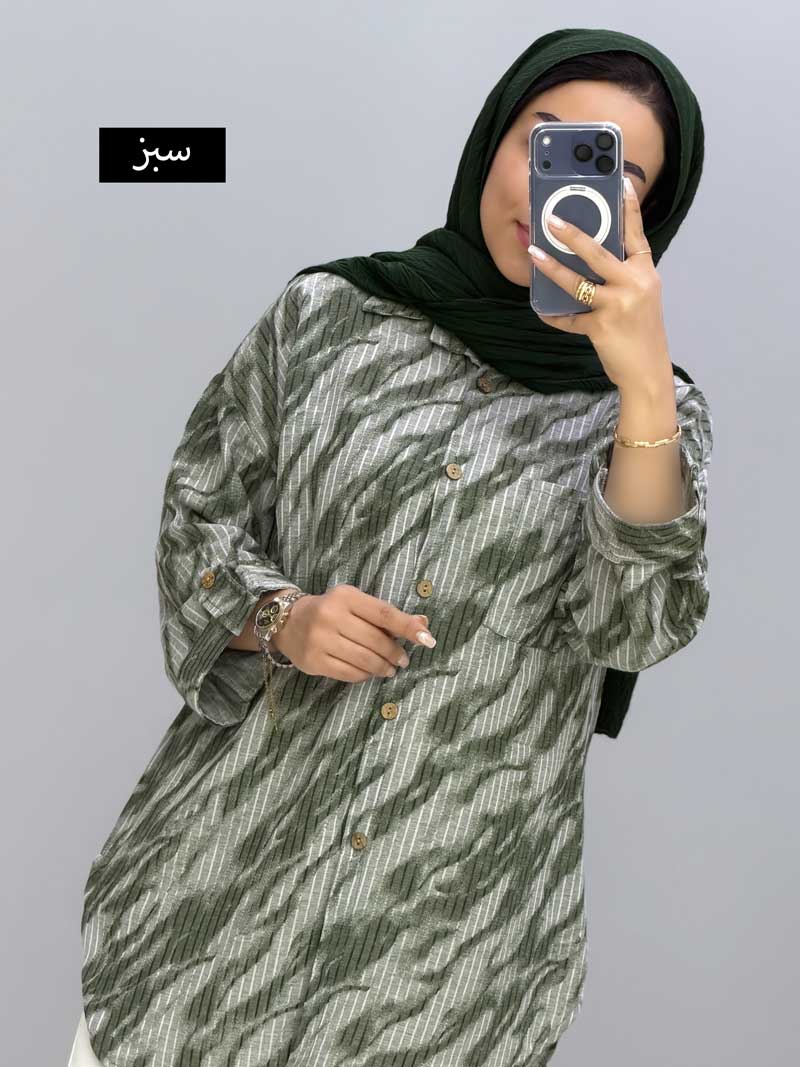 محصول