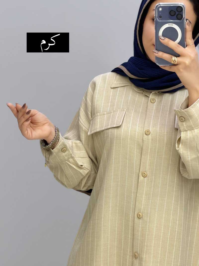 محصول