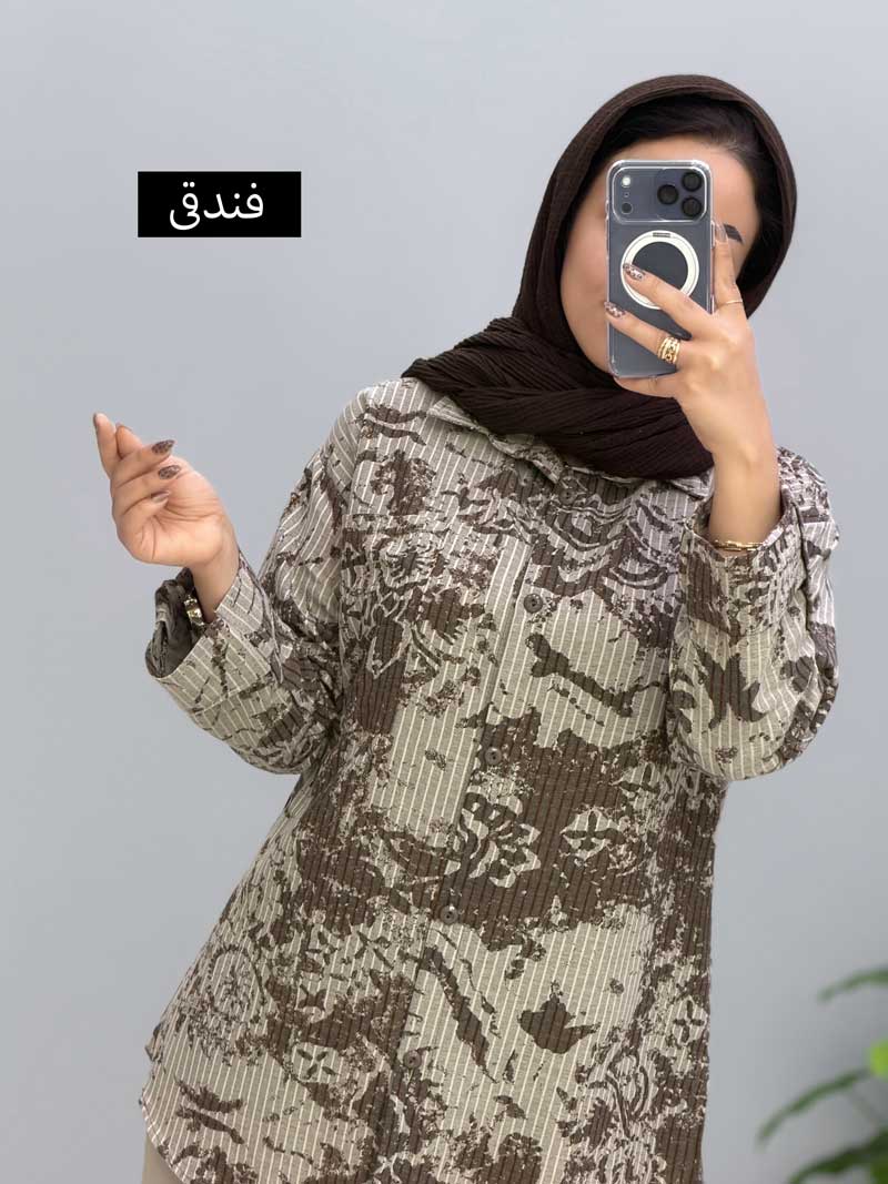 محصول