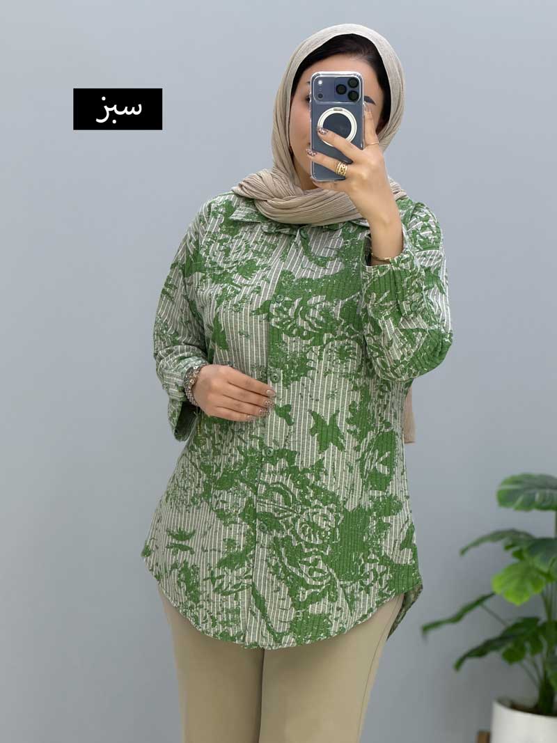 محصول