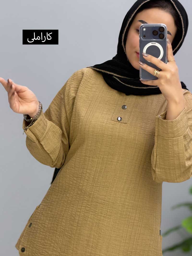 محصول