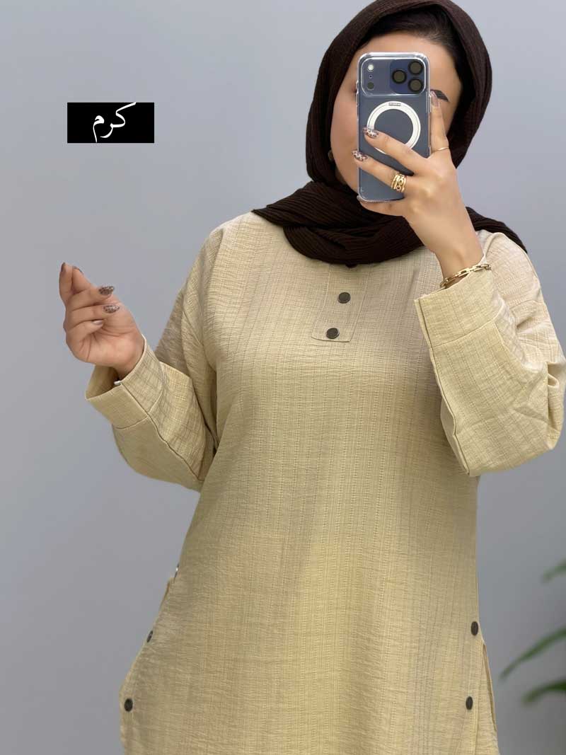 محصول