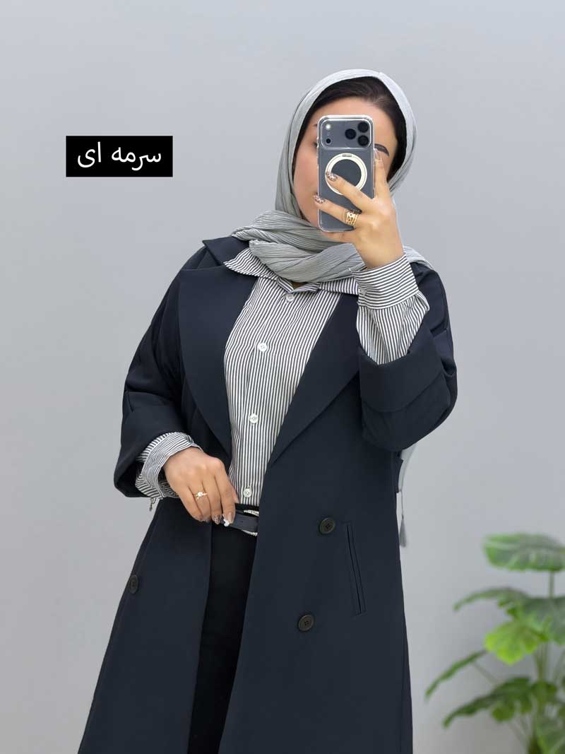 محصول
