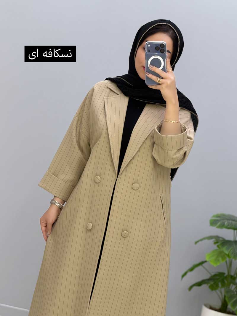 محصول