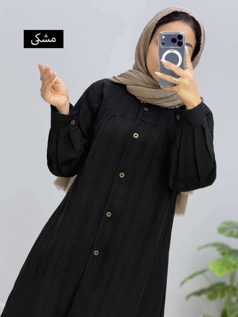 محصول