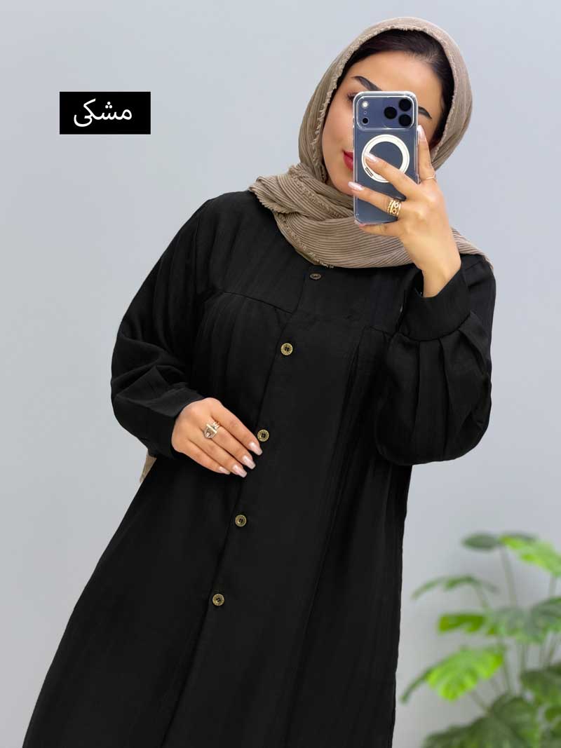 محصول