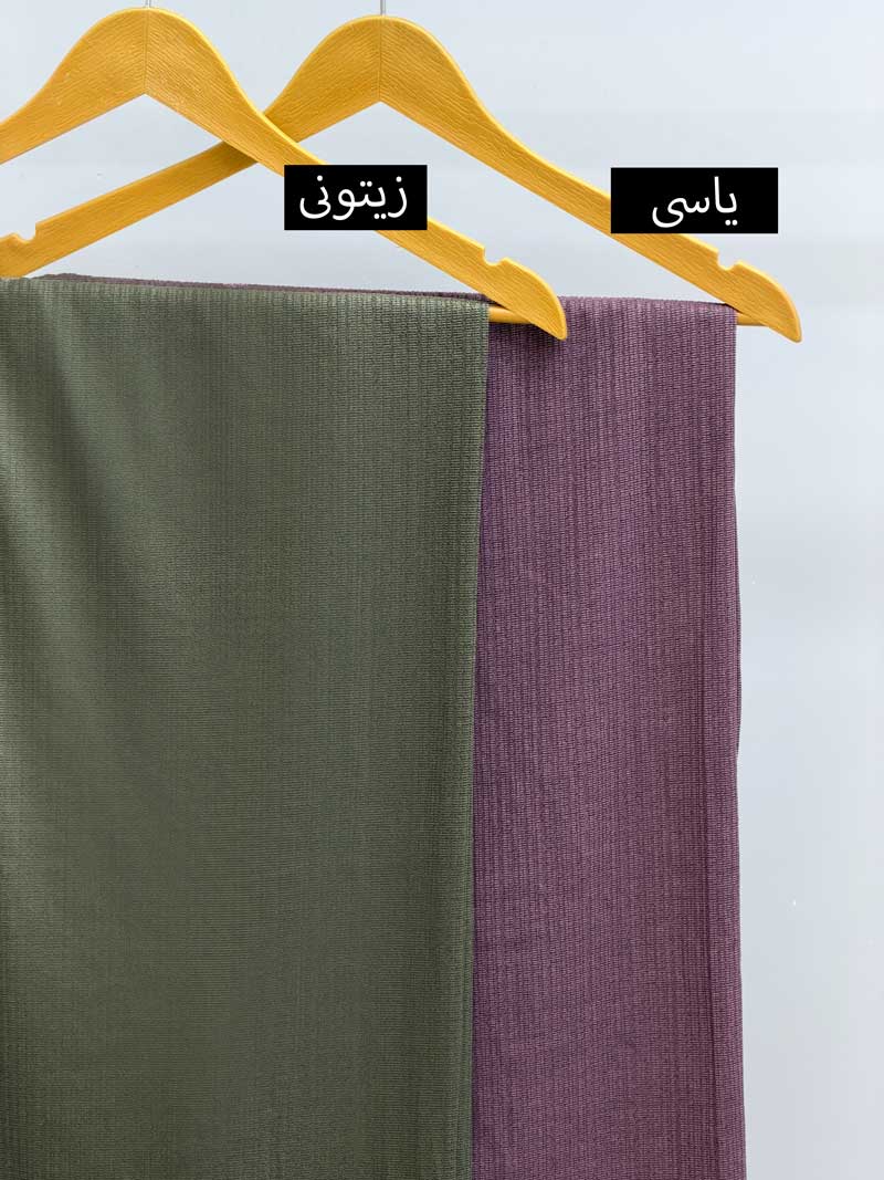 محصول