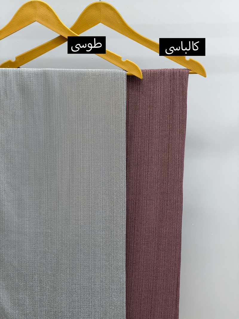 محصول