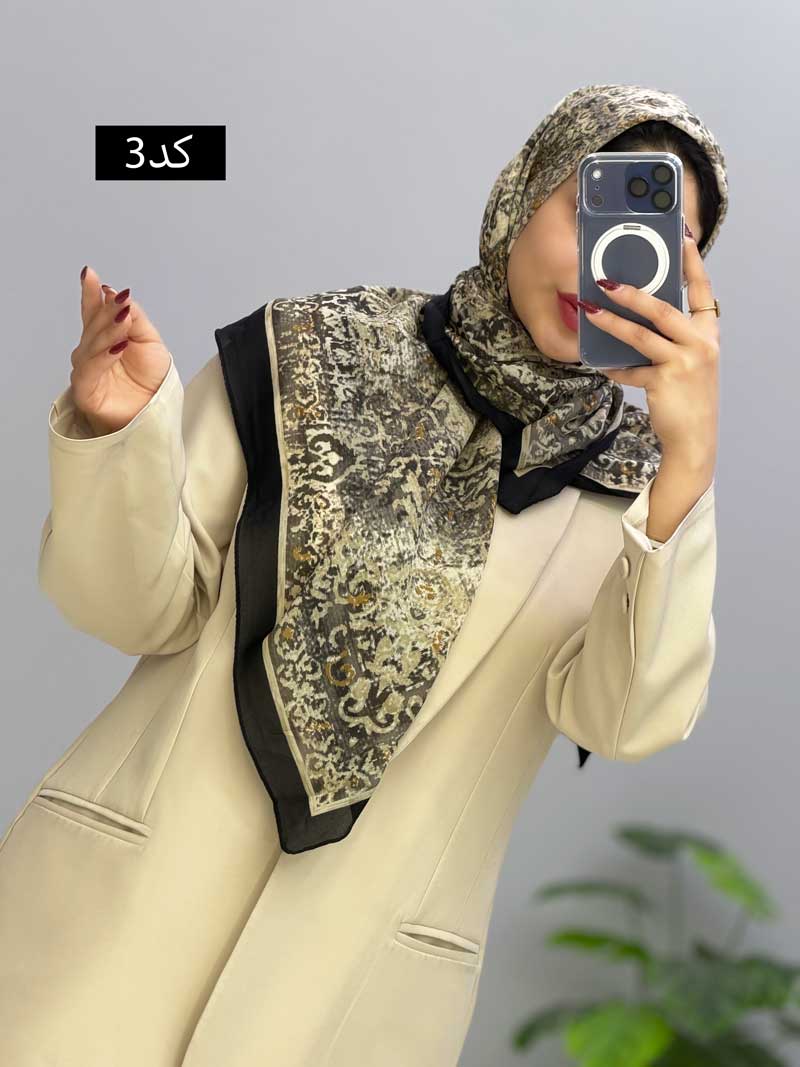 محصول