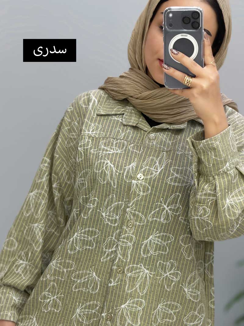 محصول
